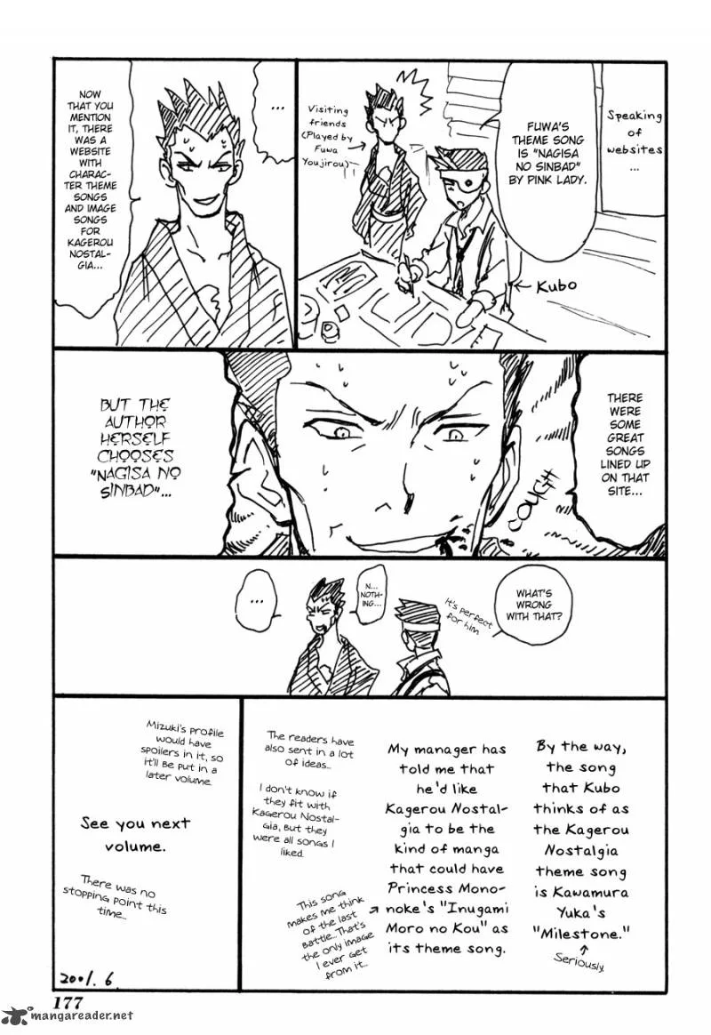 Kagerou Nostalgia Chapter 15 page 38