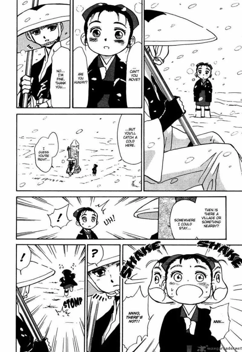 Kagerou Nostalgia Chapter 2 page 12