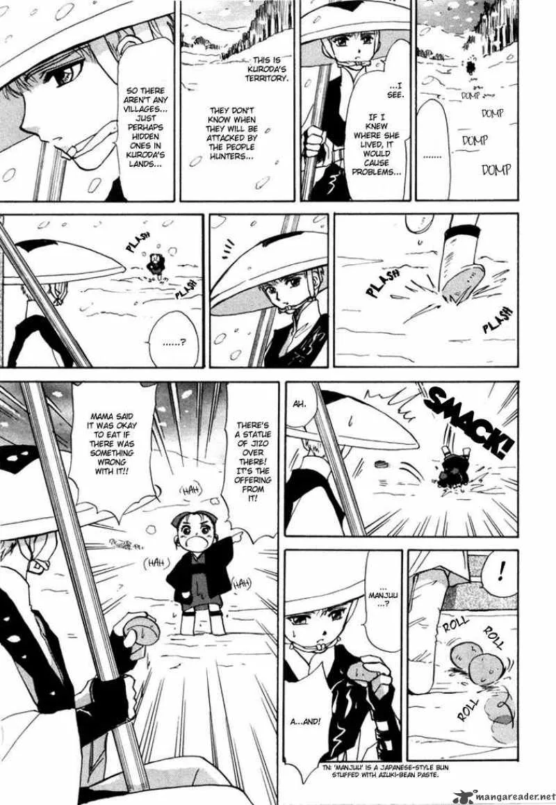 Kagerou Nostalgia Chapter 2 page 13