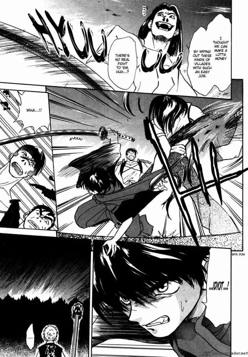 Kagerou Nostalgia Chapter 2 page 30