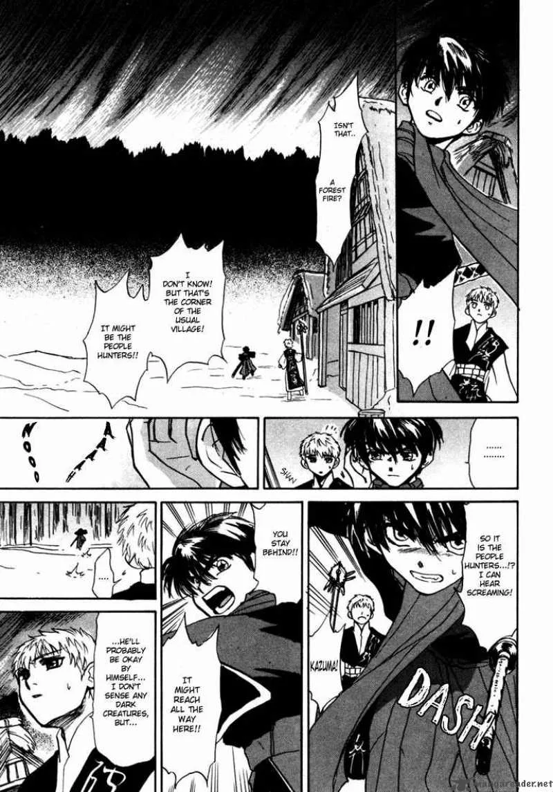 Kagerou Nostalgia Chapter 2 page 28