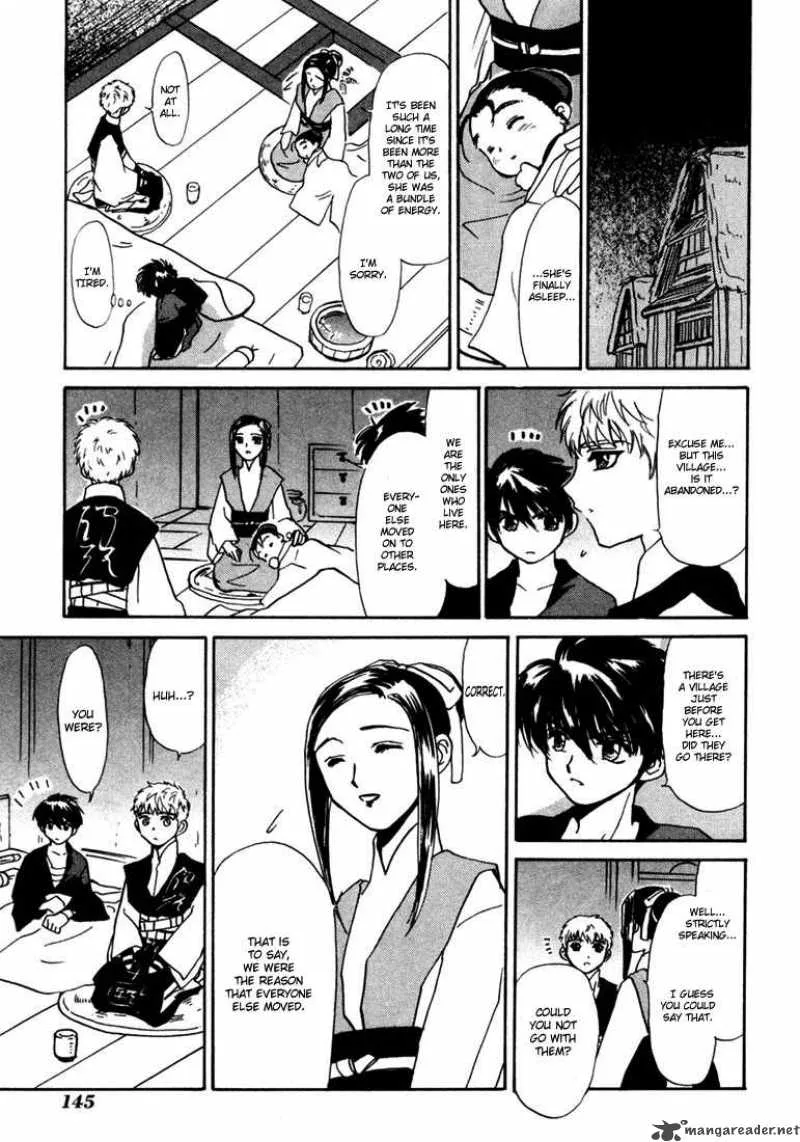 Kagerou Nostalgia Chapter 2 page 24