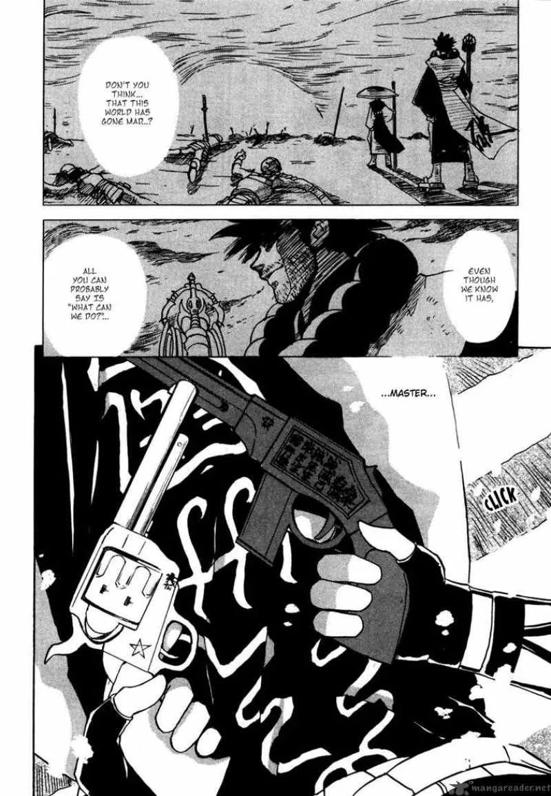 Kagerou Nostalgia Chapter 2 page 16