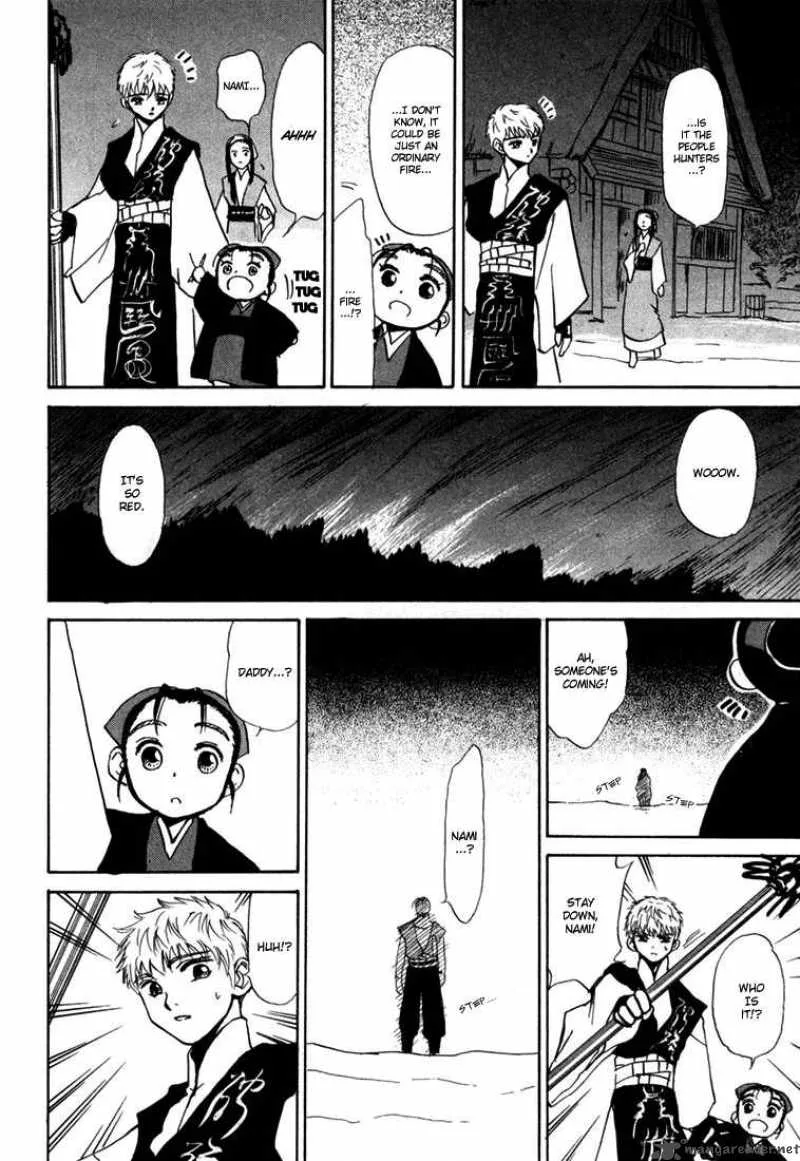 Kagerou Nostalgia Chapter 2 page 31