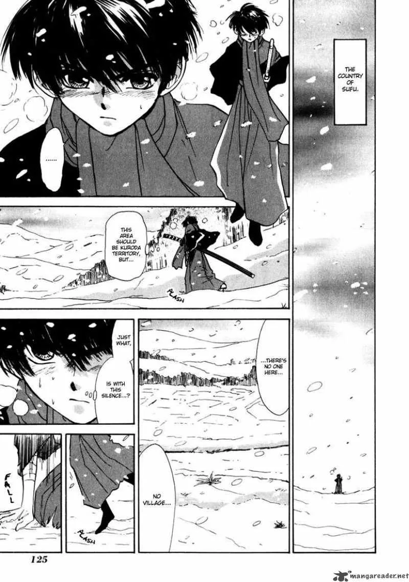 Kagerou Nostalgia Chapter 2 page 5