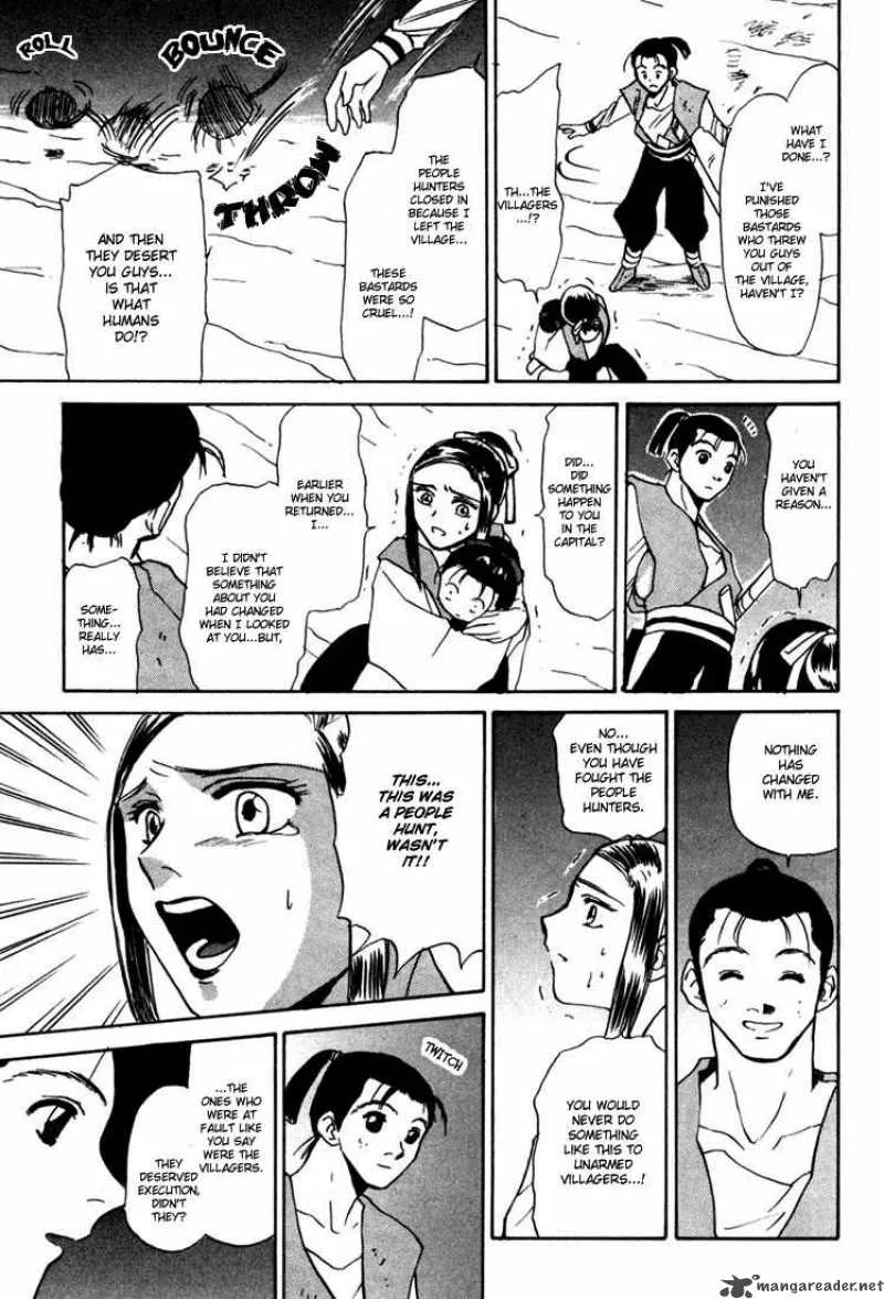 Kagerou Nostalgia Chapter 2 page 36
