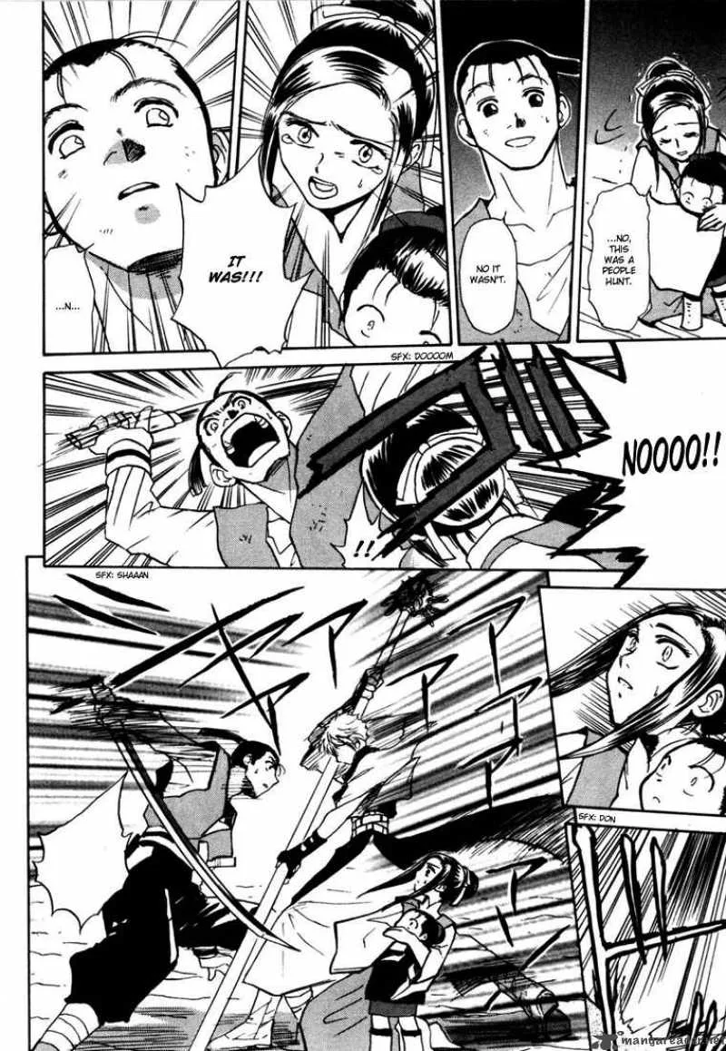 Kagerou Nostalgia Chapter 2 page 37