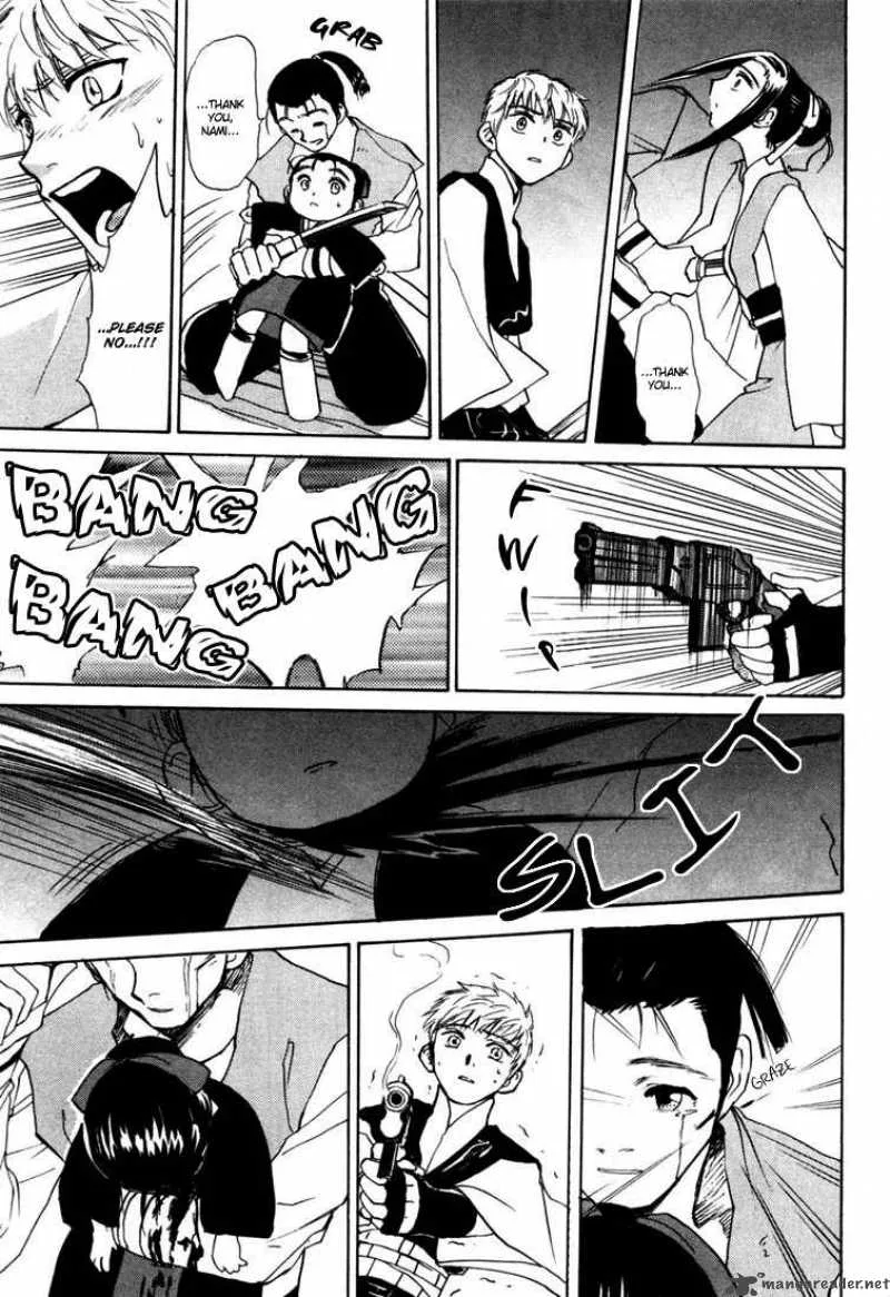 Kagerou Nostalgia Chapter 2 page 42