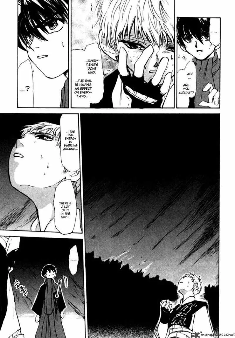 Kagerou Nostalgia Chapter 2 page 44