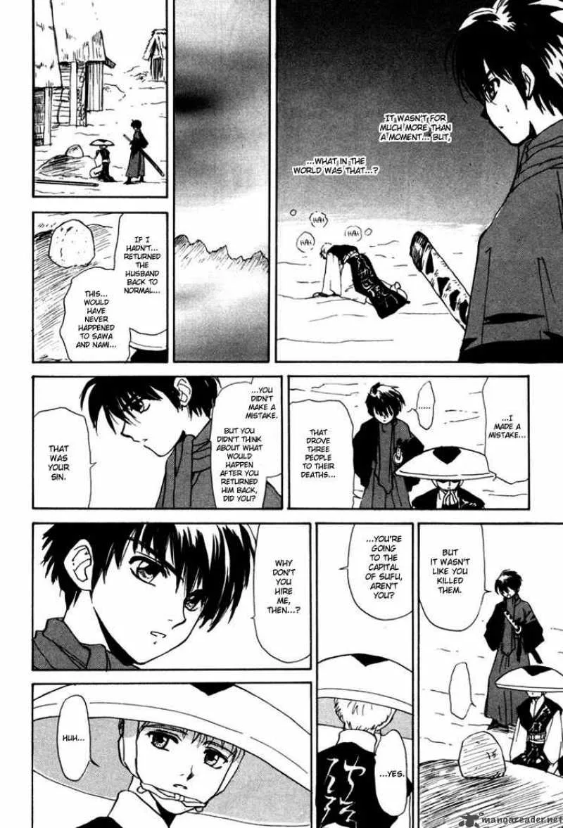 Kagerou Nostalgia Chapter 2 page 47