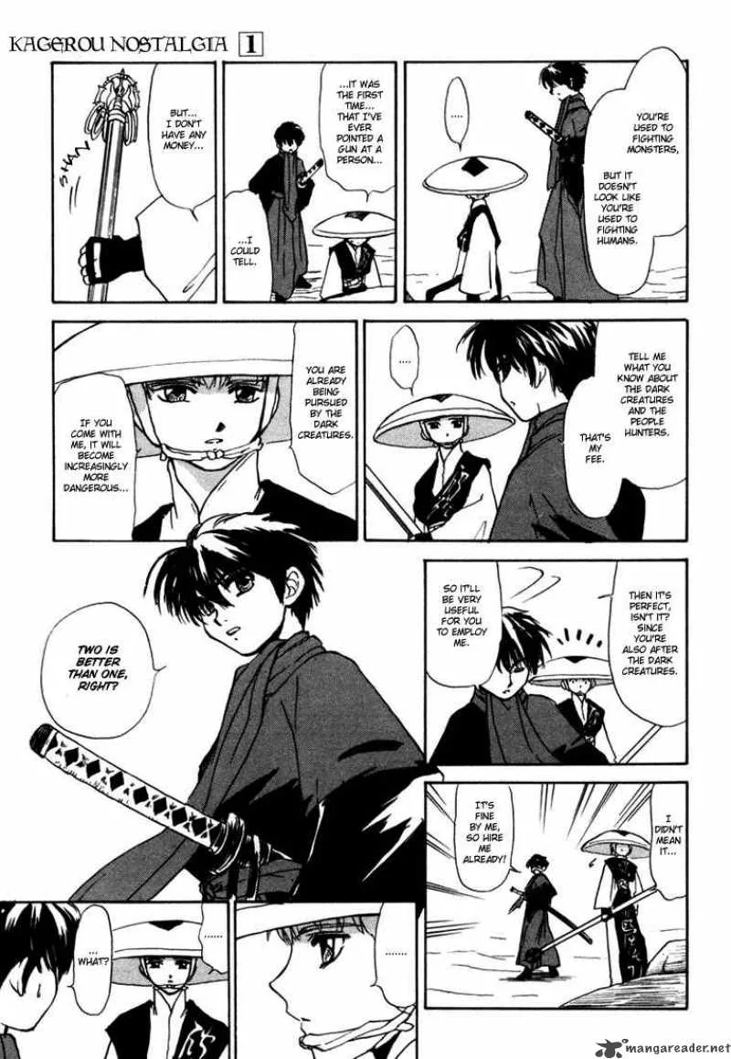 Kagerou Nostalgia Chapter 2 page 48