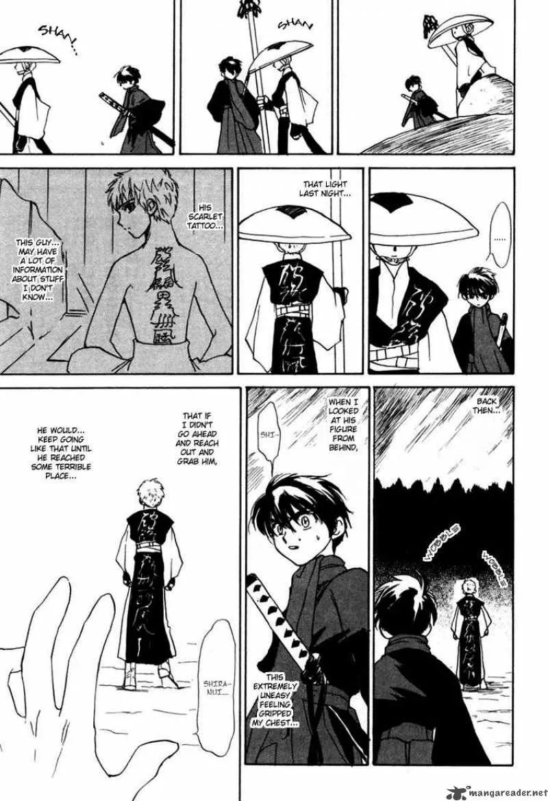 Kagerou Nostalgia Chapter 2 page 50