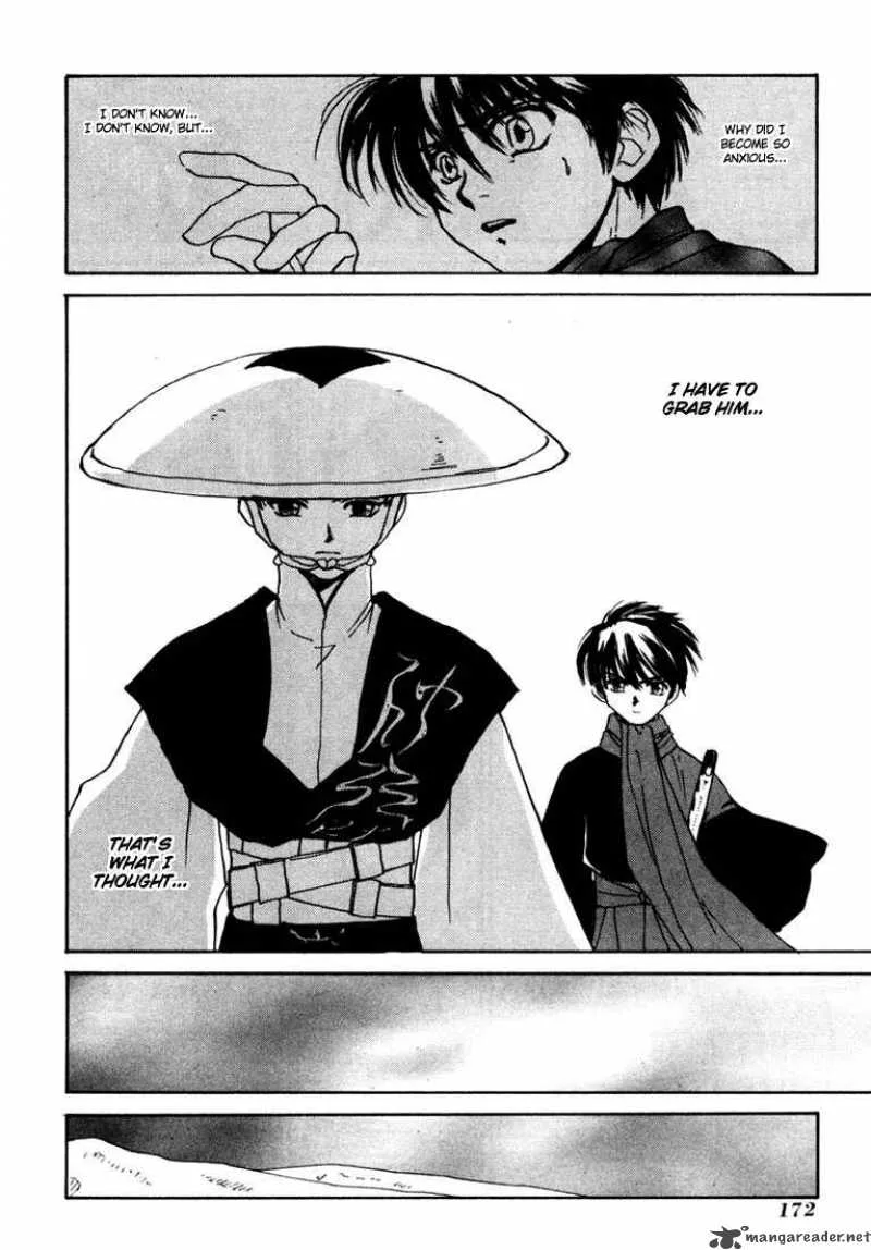 Kagerou Nostalgia Chapter 2 page 51