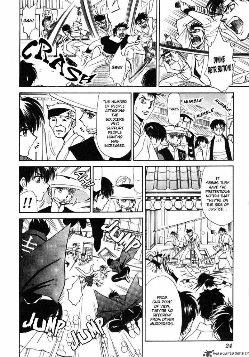 Kagerou Nostalgia Chapter 3 page 26
