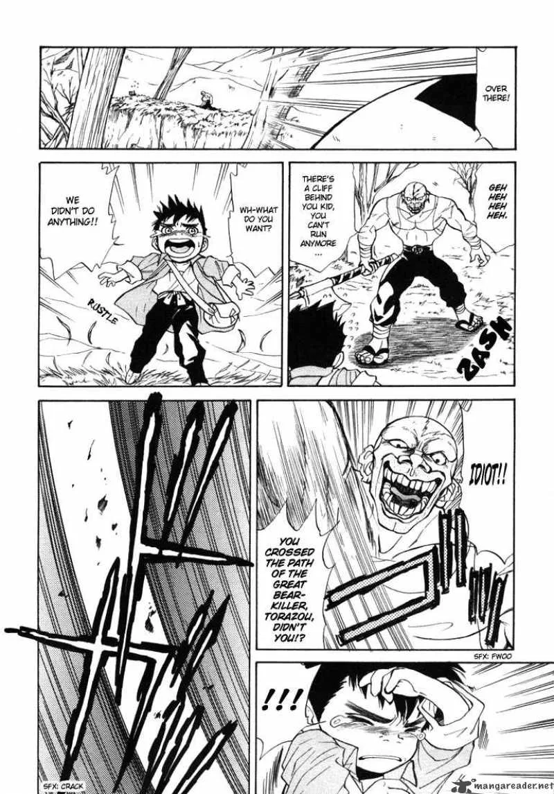 Kagerou Nostalgia Chapter 3 page 14