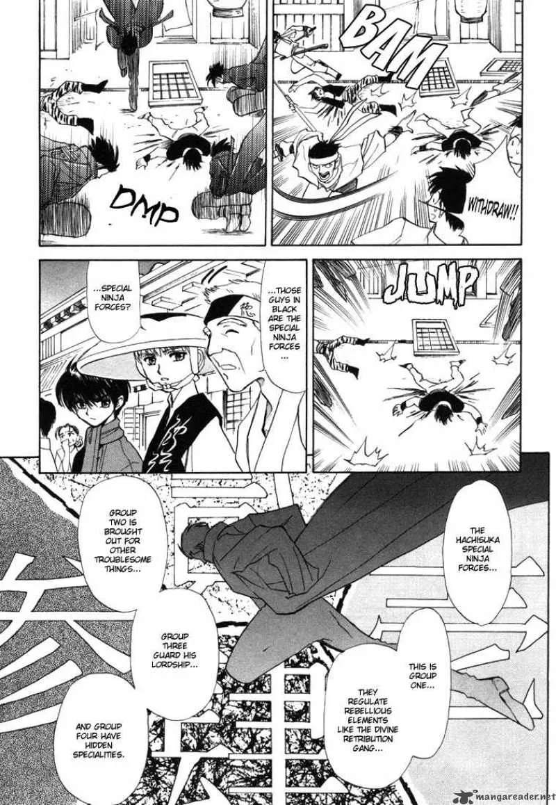 Kagerou Nostalgia Chapter 3 page 27