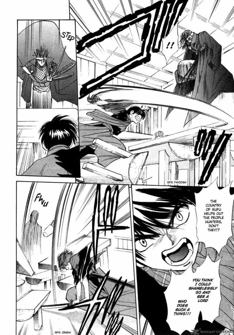 Kagerou Nostalgia Chapter 3 page 32