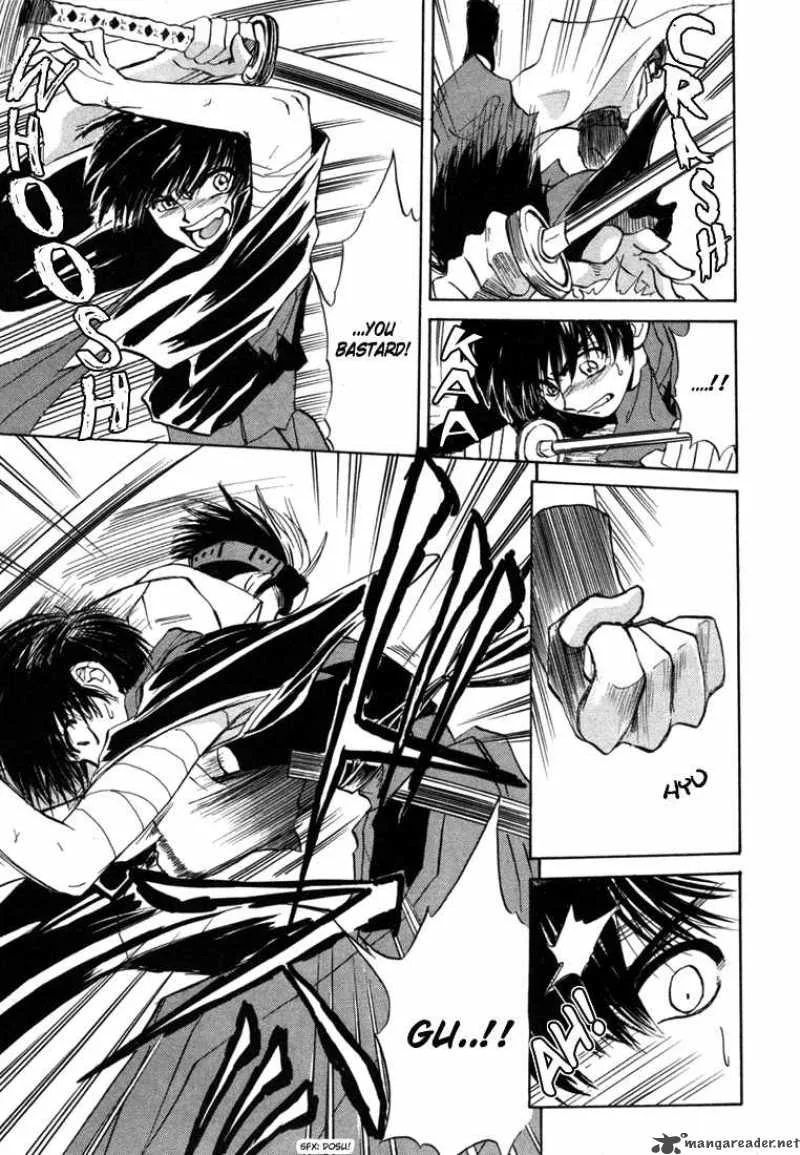 Kagerou Nostalgia Chapter 3 page 43