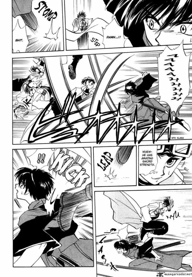 Kagerou Nostalgia Chapter 3 page 42