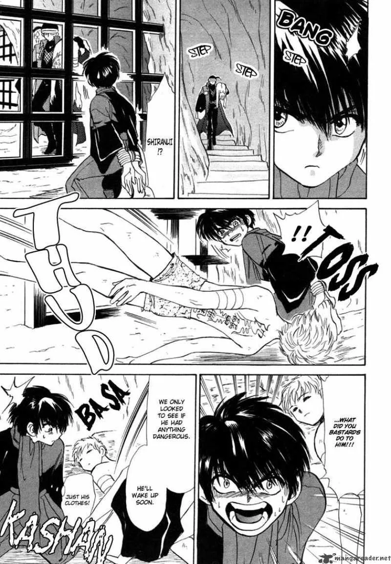 Kagerou Nostalgia Chapter 3 page 53