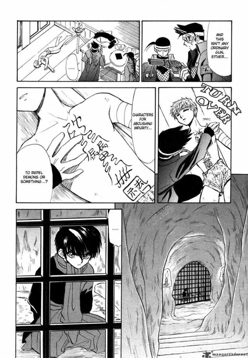 Kagerou Nostalgia Chapter 3 page 52