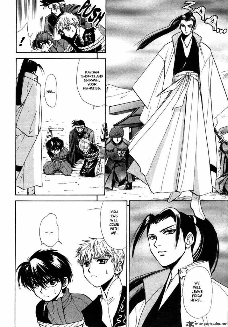 Kagerou Nostalgia Chapter 3 page 56