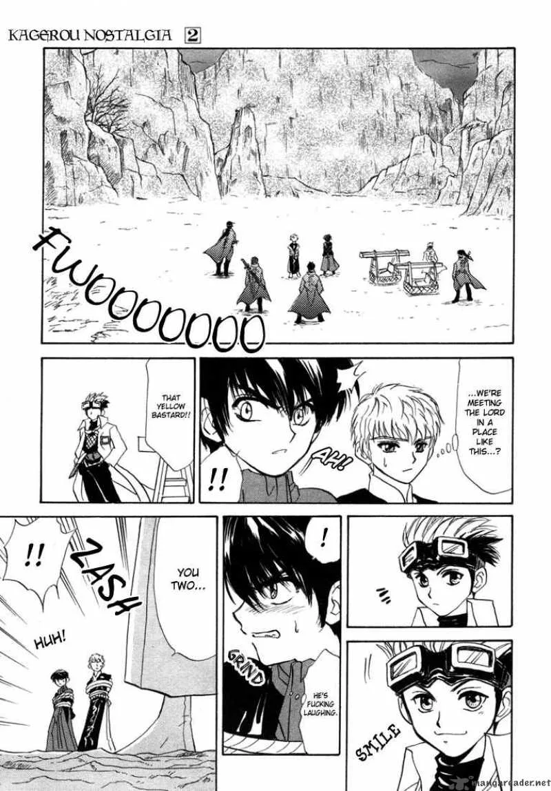 Kagerou Nostalgia Chapter 3 page 55