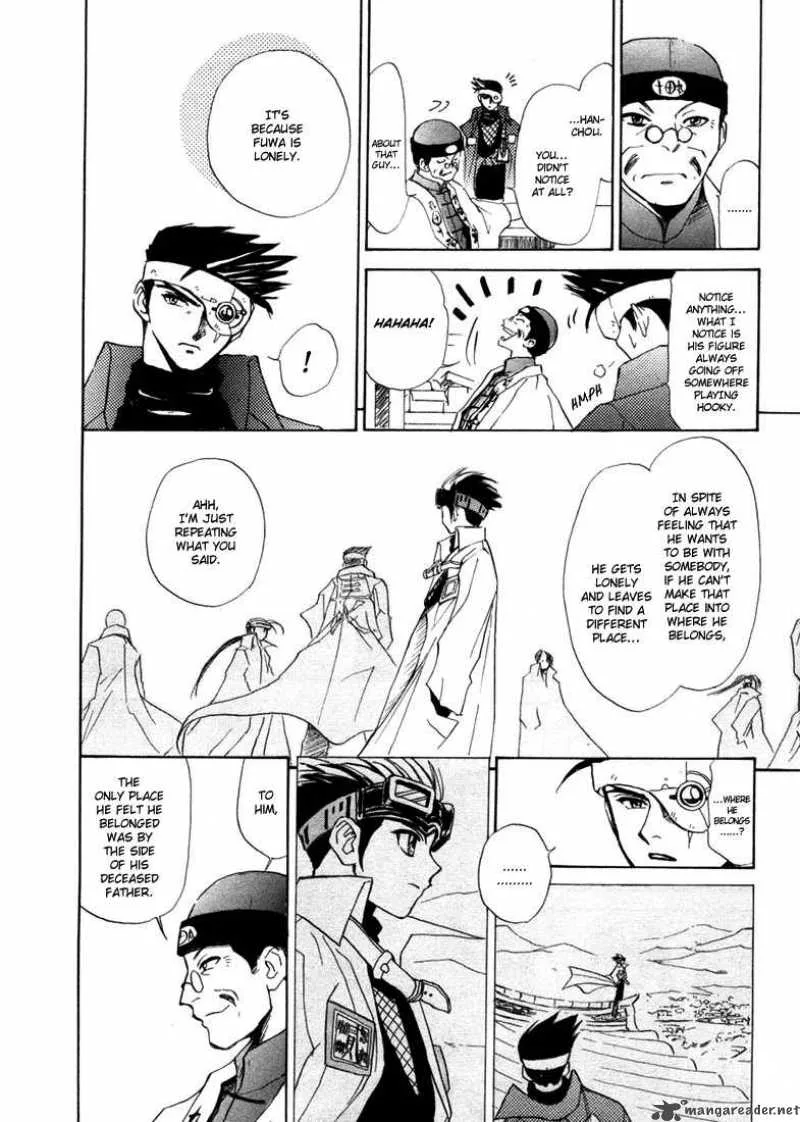 Kagerou Nostalgia Chapter 4 page 22
