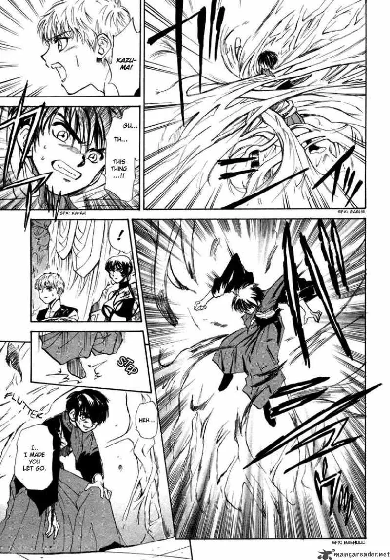 Kagerou Nostalgia Chapter 4 page 11