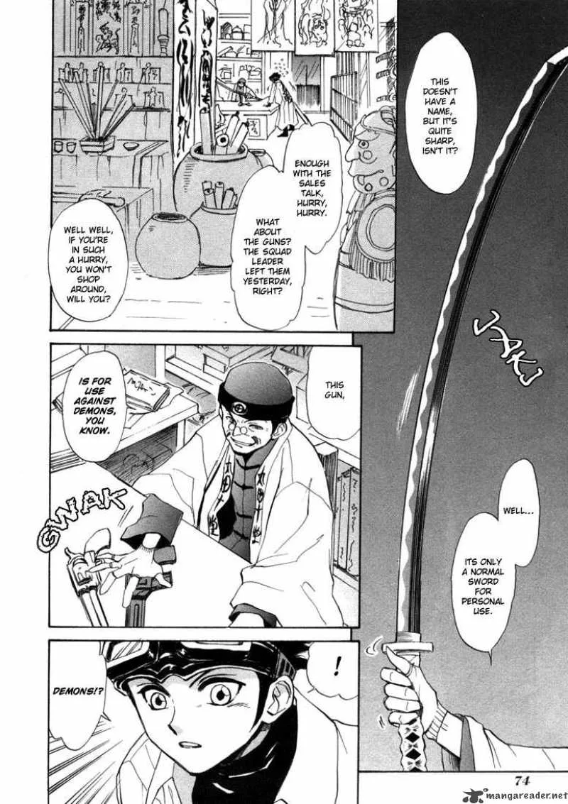 Kagerou Nostalgia Chapter 4 page 16
