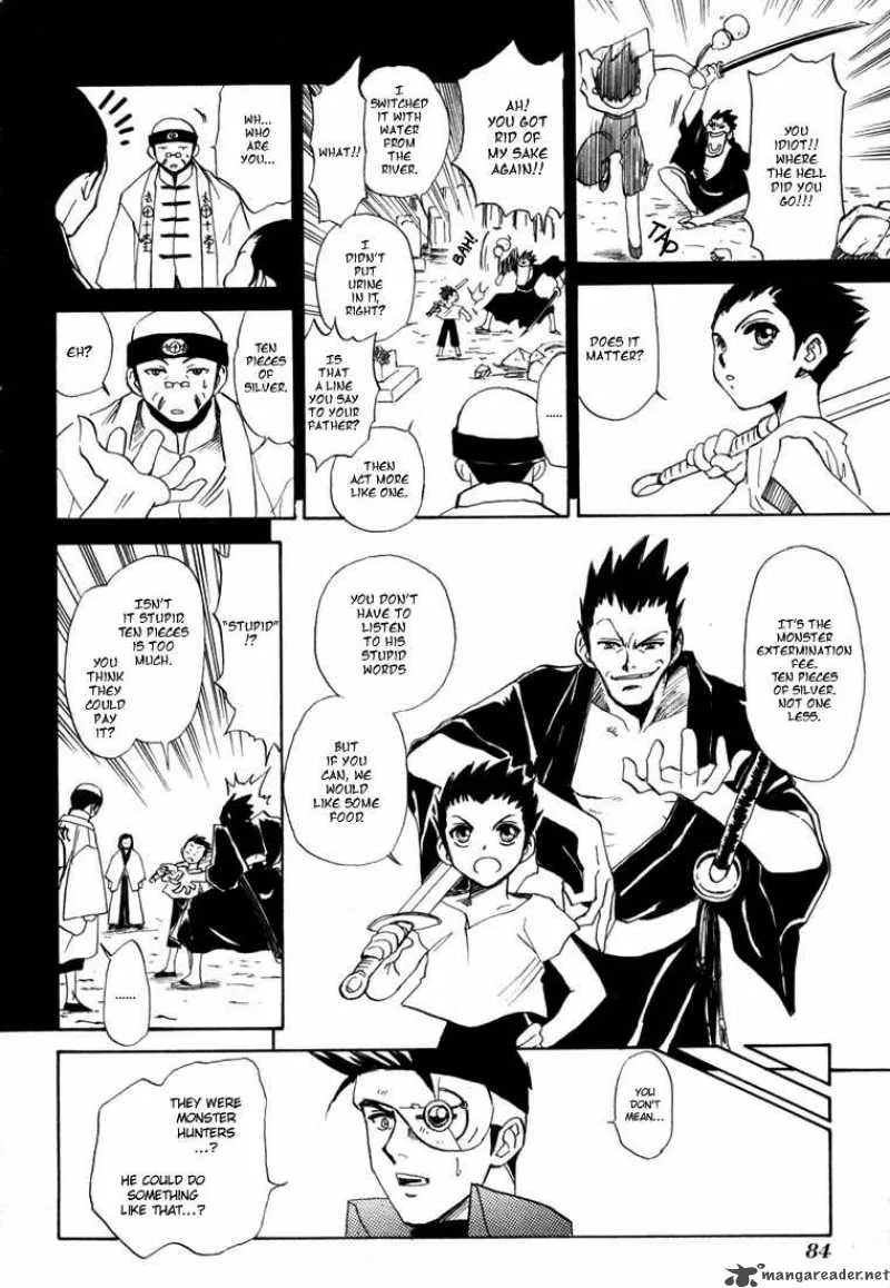 Kagerou Nostalgia Chapter 4 page 26