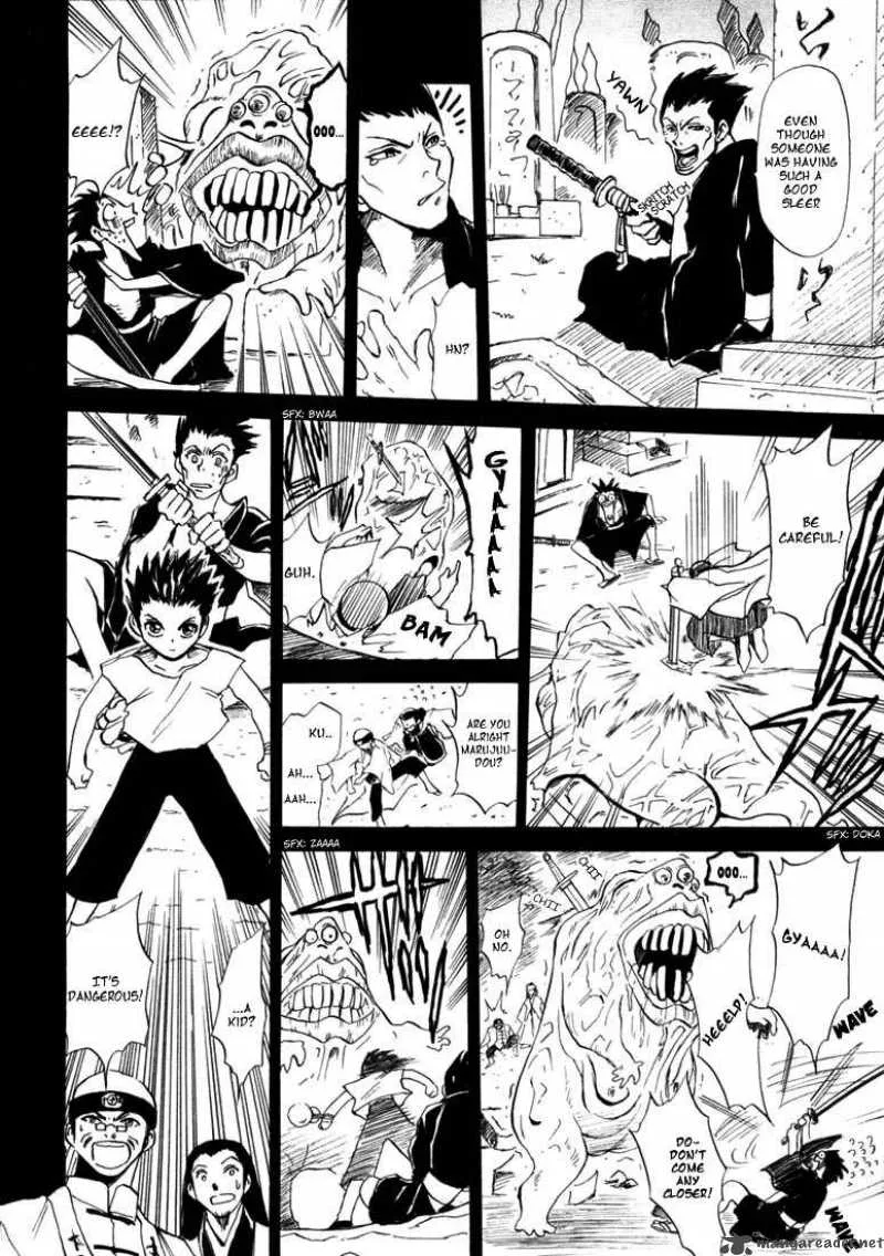 Kagerou Nostalgia Chapter 4 page 24