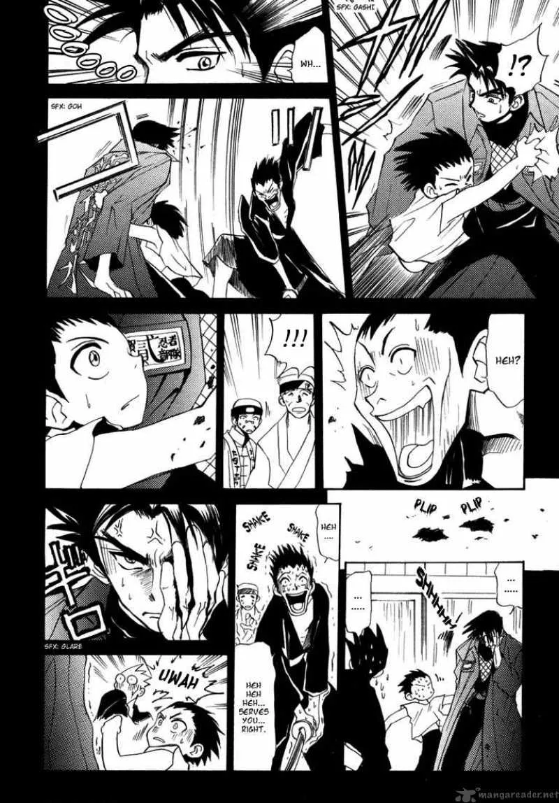 Kagerou Nostalgia Chapter 4 page 30