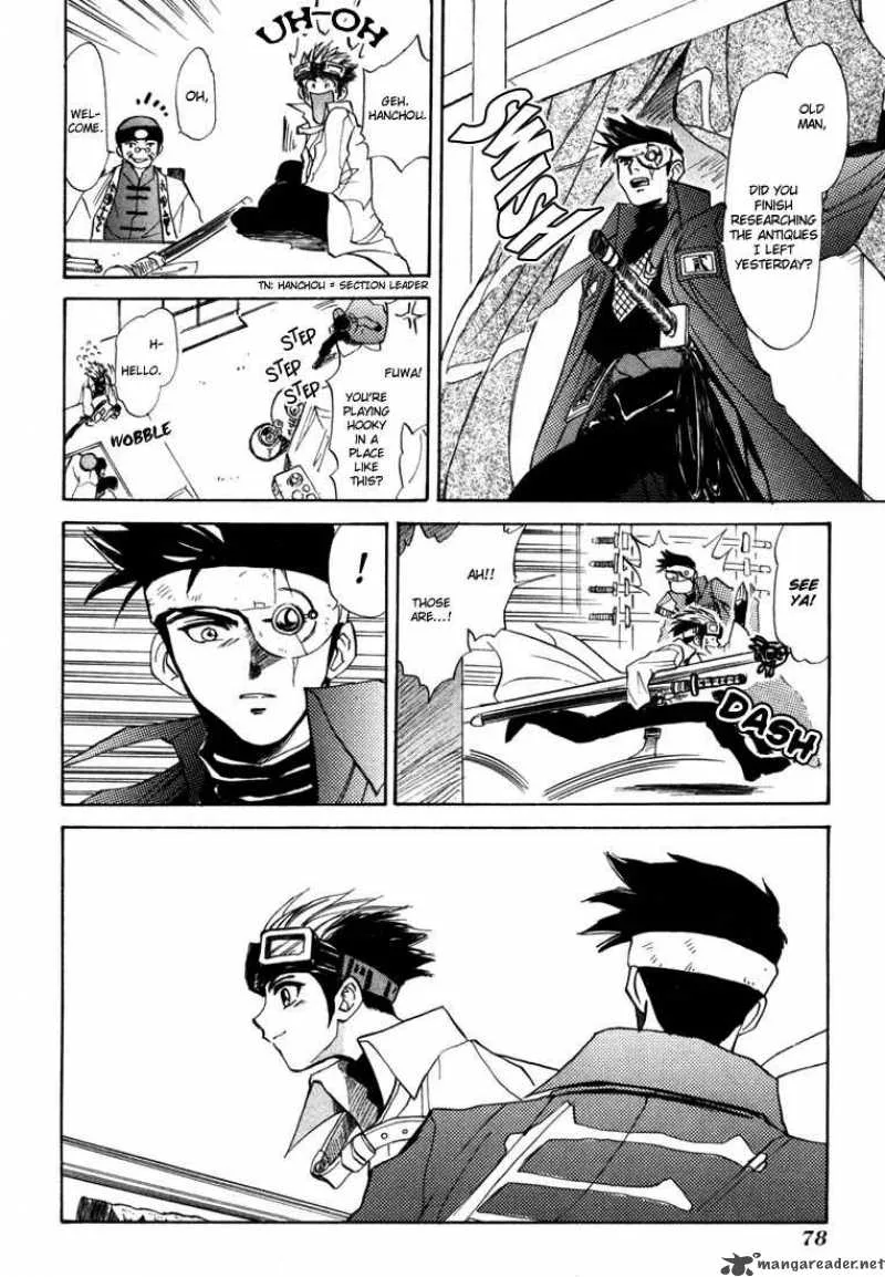 Kagerou Nostalgia Chapter 4 page 20