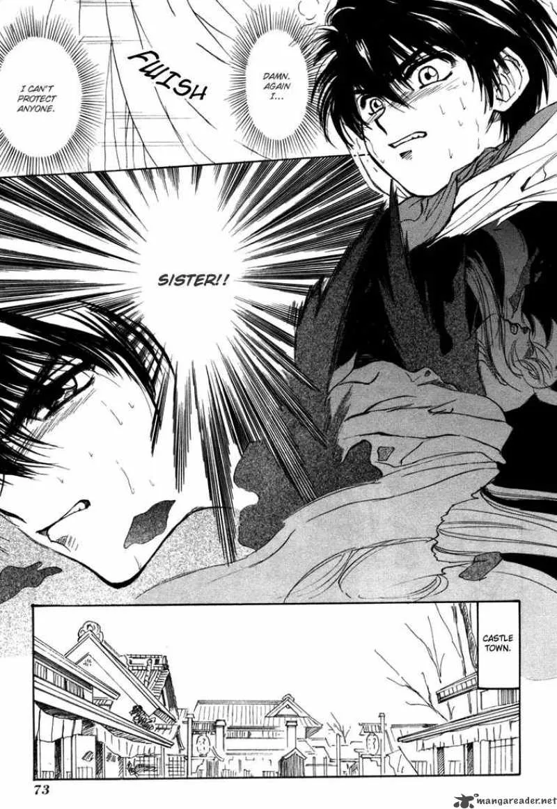 Kagerou Nostalgia Chapter 4 page 15