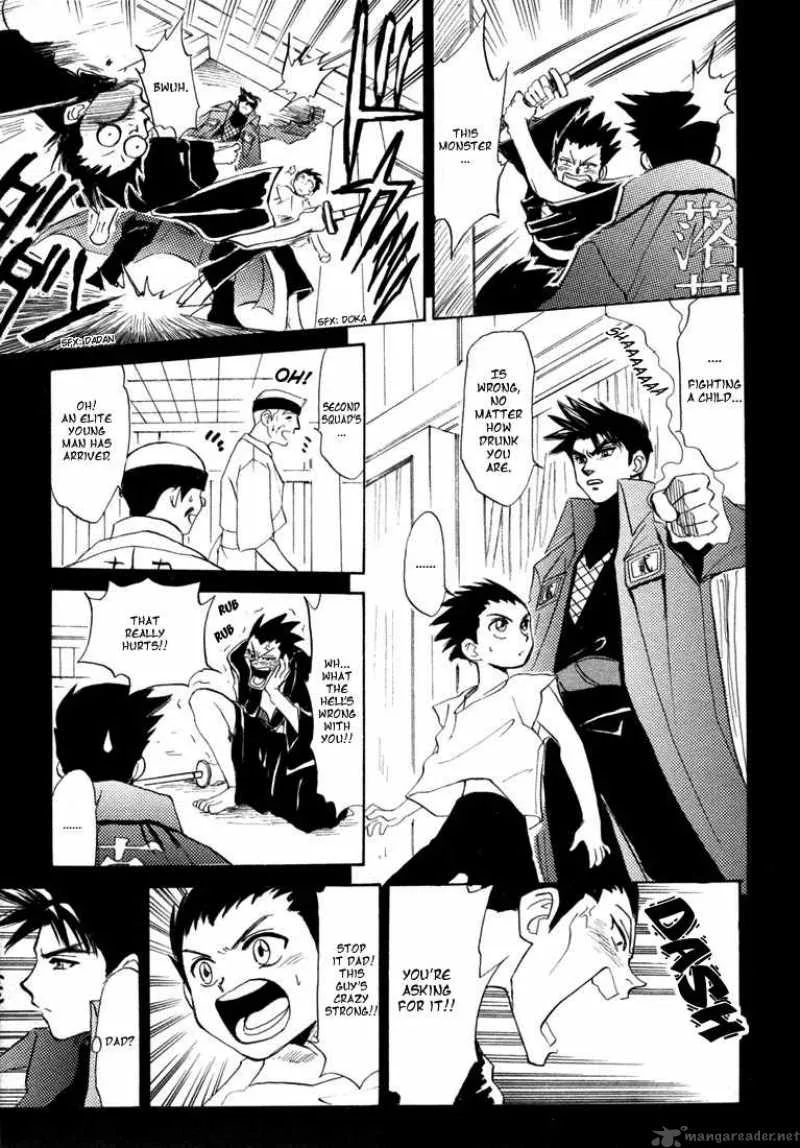Kagerou Nostalgia Chapter 4 page 29