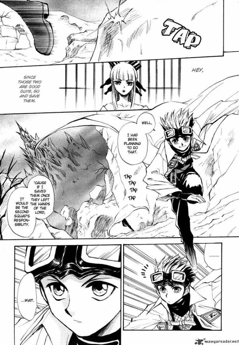 Kagerou Nostalgia Chapter 4 page 5