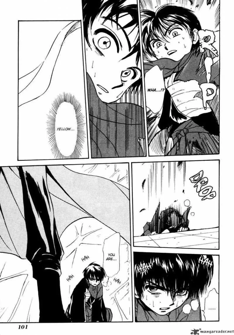 Kagerou Nostalgia Chapter 4 page 43