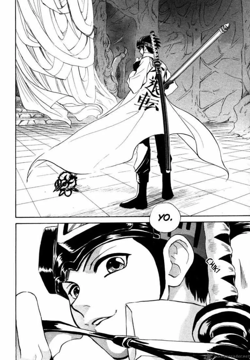 Kagerou Nostalgia Chapter 4 page 44