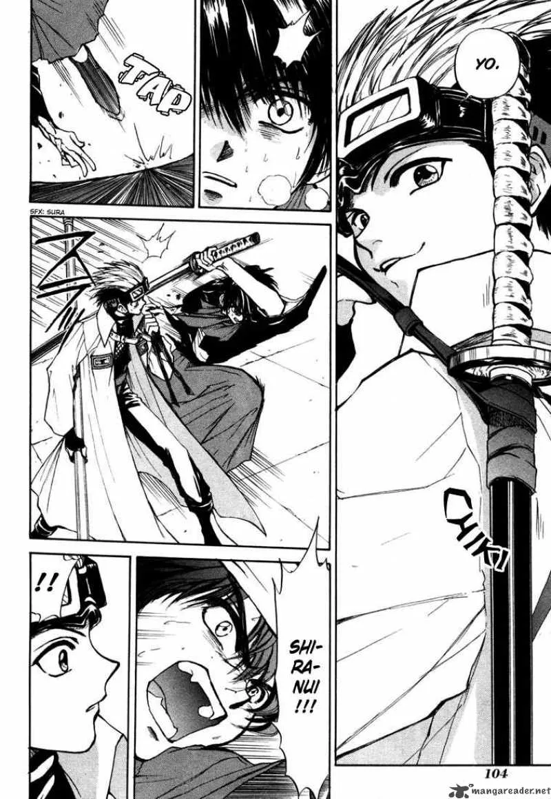 Kagerou Nostalgia Chapter 5 page 3