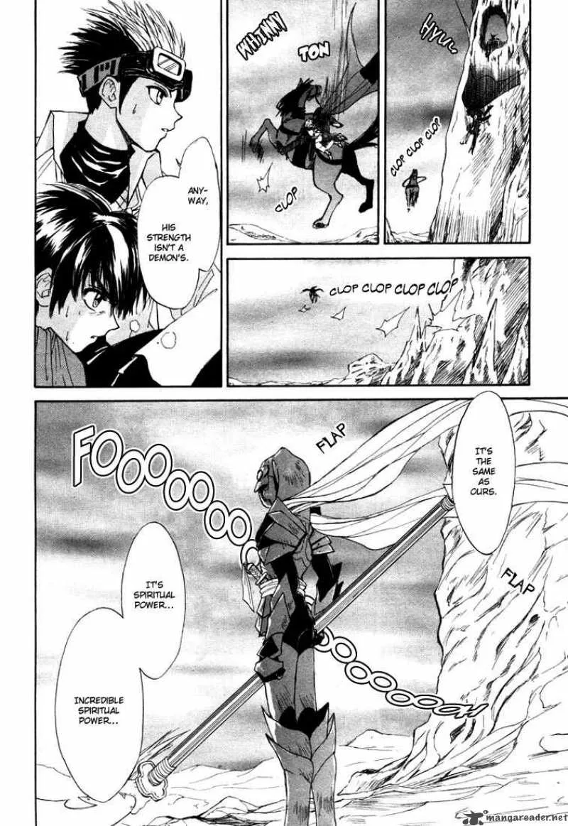 Kagerou Nostalgia Chapter 5 page 20