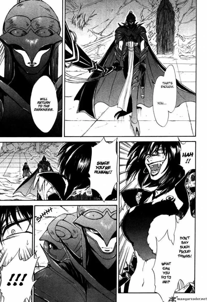 Kagerou Nostalgia Chapter 5 page 14