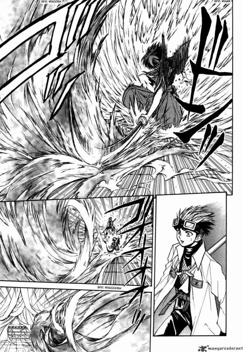 Kagerou Nostalgia Chapter 5 page 4