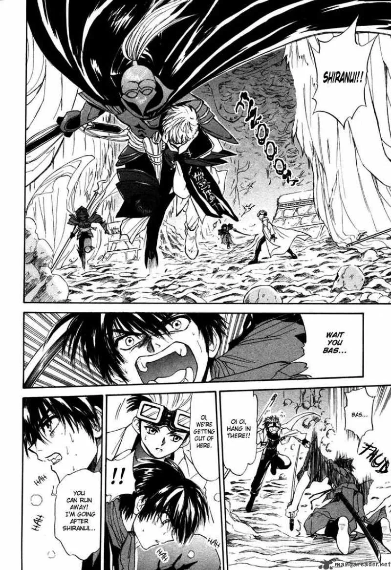 Kagerou Nostalgia Chapter 5 page 18
