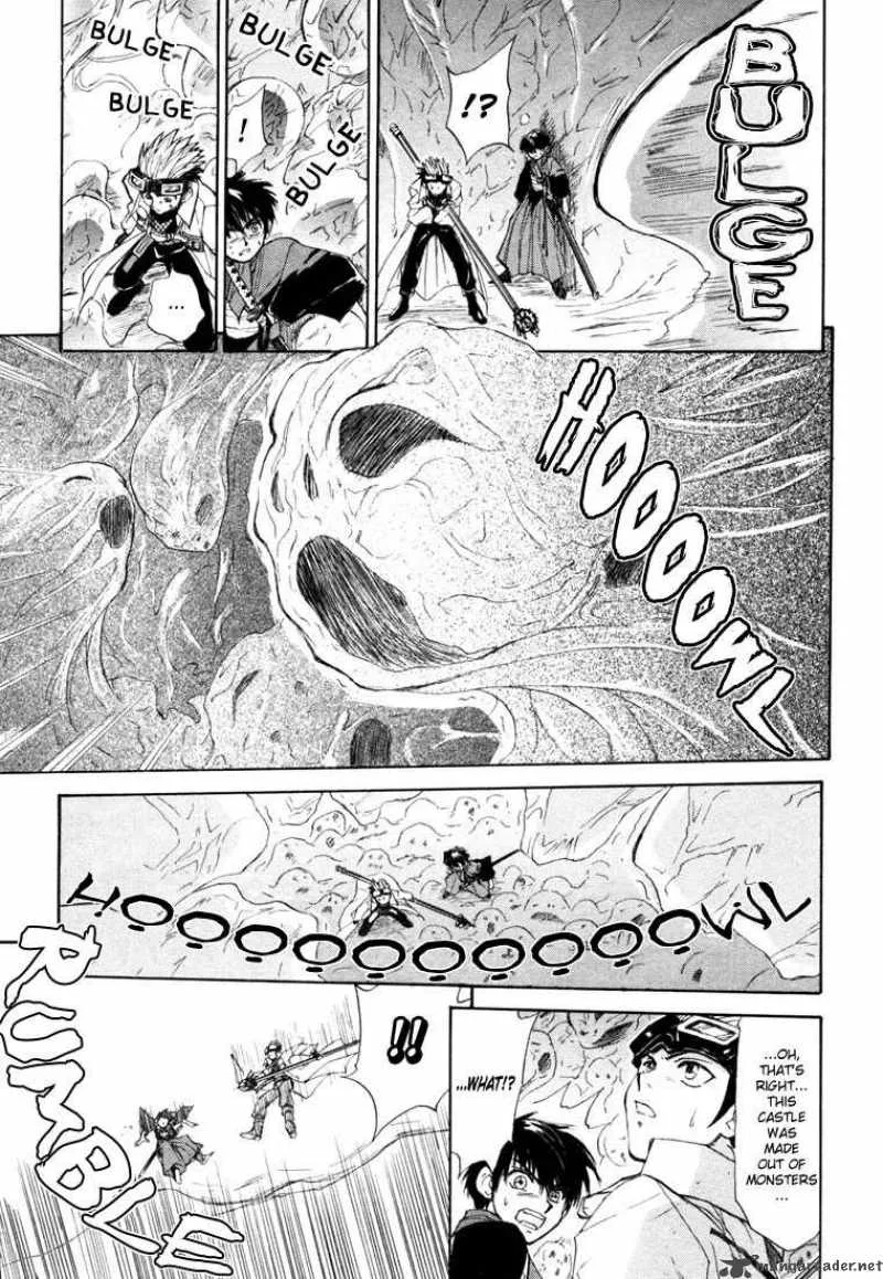 Kagerou Nostalgia Chapter 6 page 8