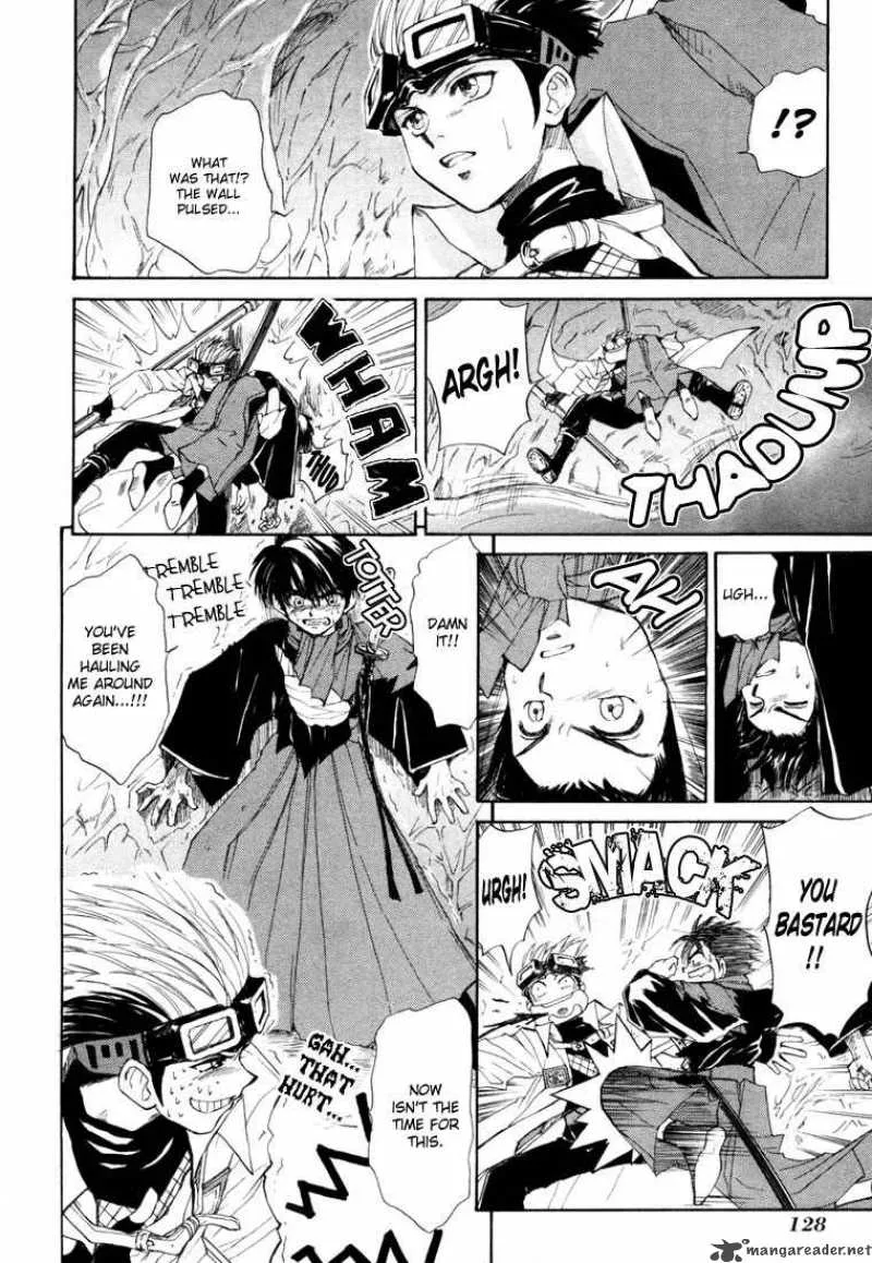 Kagerou Nostalgia Chapter 6 page 7
