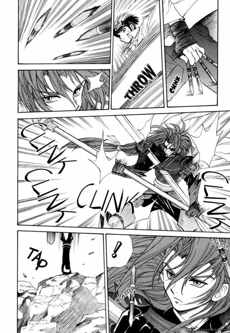 Kagerou Nostalgia Chapter 6 page 21