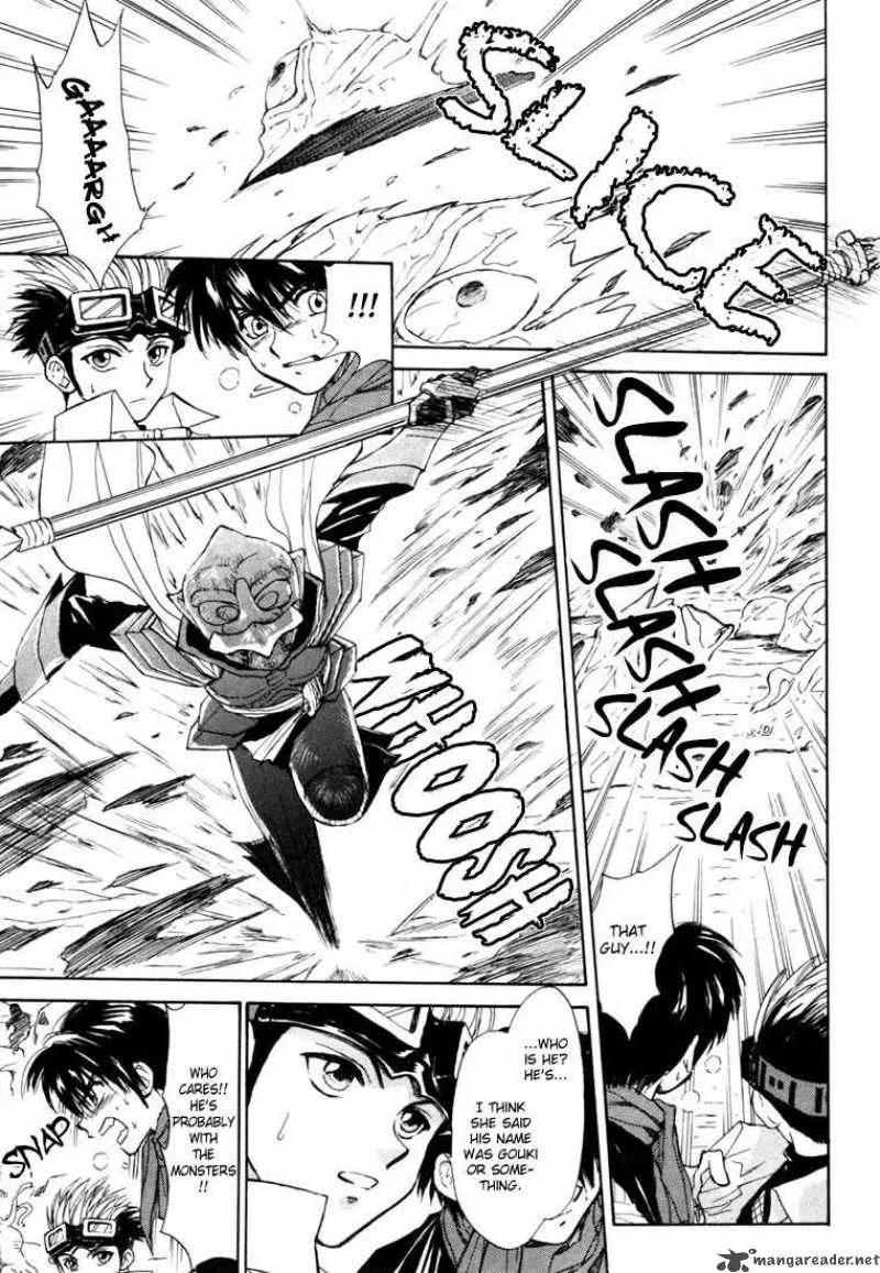 Kagerou Nostalgia Chapter 6 page 12