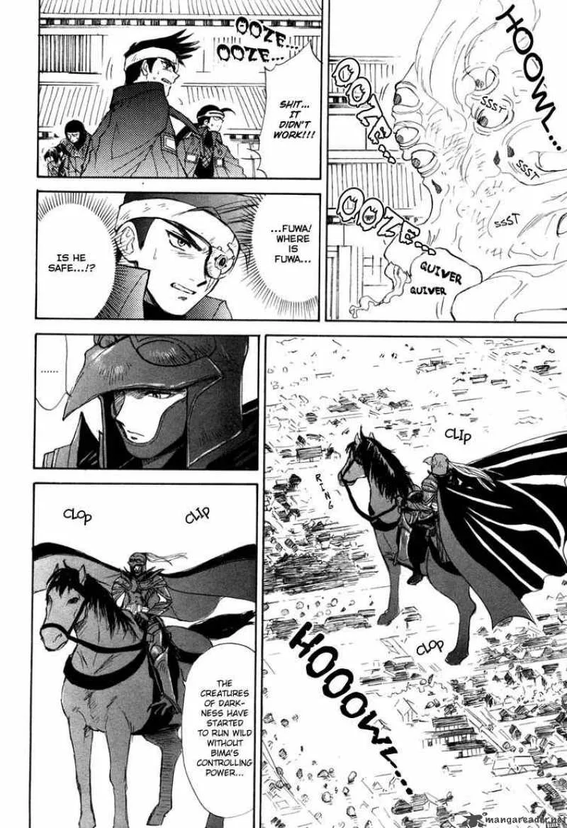 Kagerou Nostalgia Chapter 6 page 35