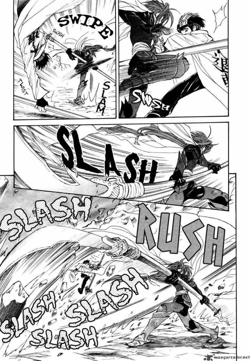 Kagerou Nostalgia Chapter 6 page 20